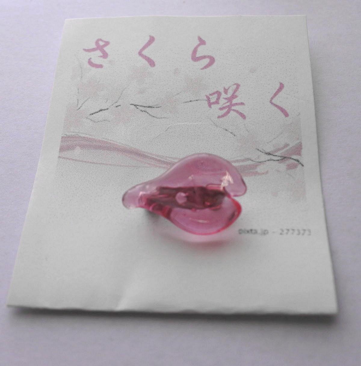 桜咲く ブローチorマグネット さくら 桜 ピンク ガラス | 4枚目